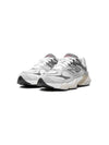 Sneakers per bambini New Balance Kids grigi con lacci