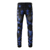 AMR JEANS