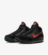 LeBron 7 Florida A&amp;M University Sneakers for Men