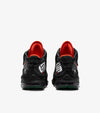 LeBron 7 Florida A&amp;M University Sneakers for Men