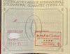 Cartier Santos de Cartier, vintage, with box and papers